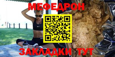 гидра Ликино-Дулёво