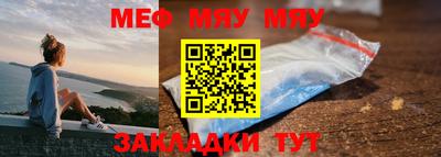 гидра Ликино-Дулёво