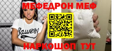 гидра Ликино-Дулёво
