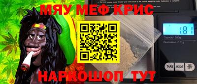 круглые Лесосибирск