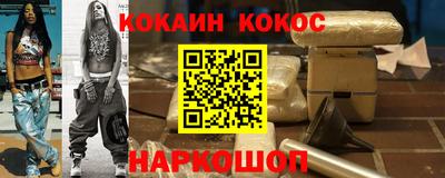 гидра Ликино-Дулёво