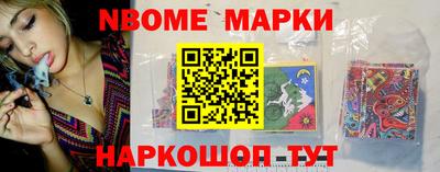 круглые Лесосибирск