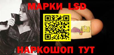 гидра Ликино-Дулёво