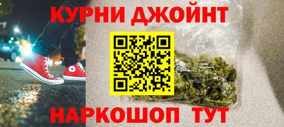 гидра Ликино-Дулёво