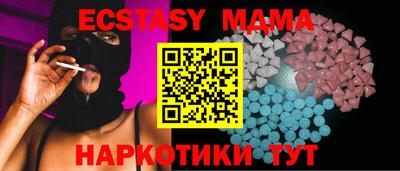гидра Ликино-Дулёво