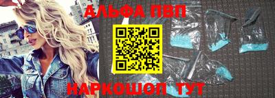 гидра Ликино-Дулёво