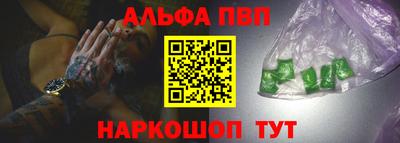гидра Ликино-Дулёво