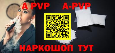 гидра Ликино-Дулёво