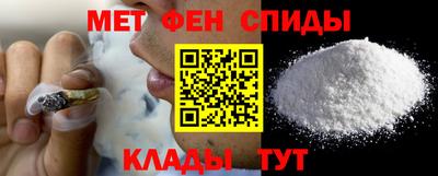 гидра Ликино-Дулёво