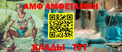 круглые Лесосибирск