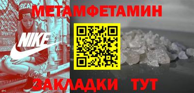 гидра Ликино-Дулёво