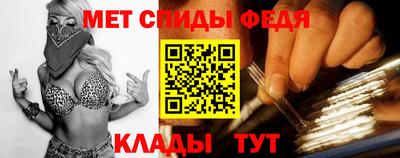 круглые Лесосибирск