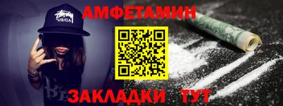 круглые Лесосибирск