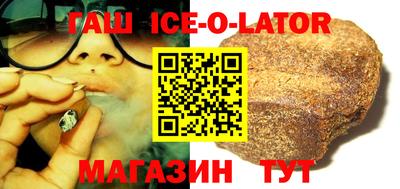 гидра Ликино-Дулёво