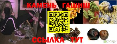 круглые Лесосибирск