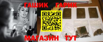 круглые Лесосибирск