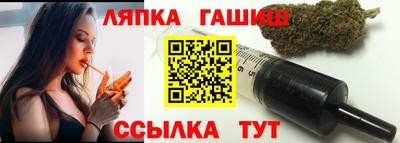 круглые Лесосибирск