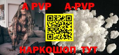 гидра Ликино-Дулёво