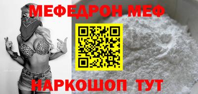 гидра Ликино-Дулёво
